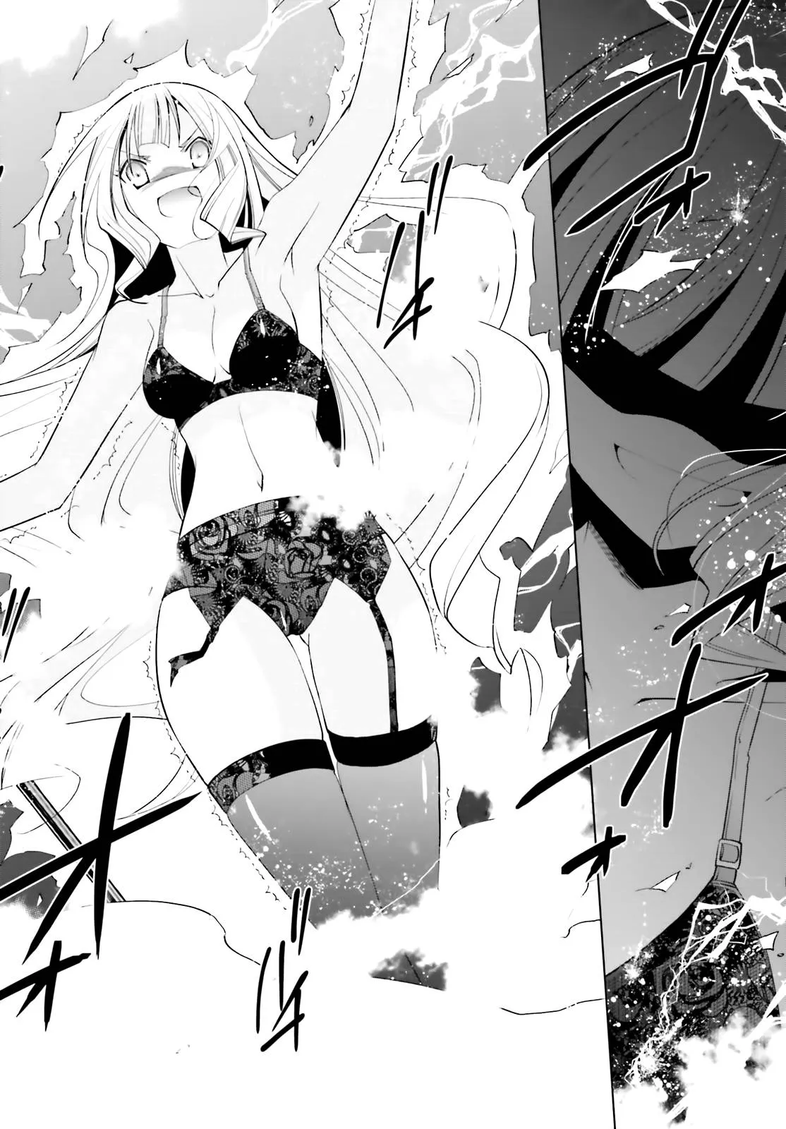 111话 第16页