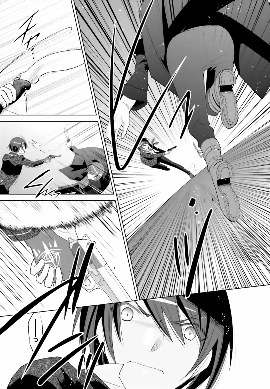 105话 第11页
