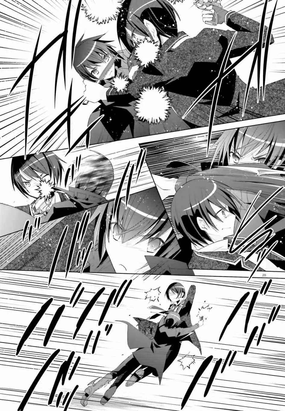 105话 第21页