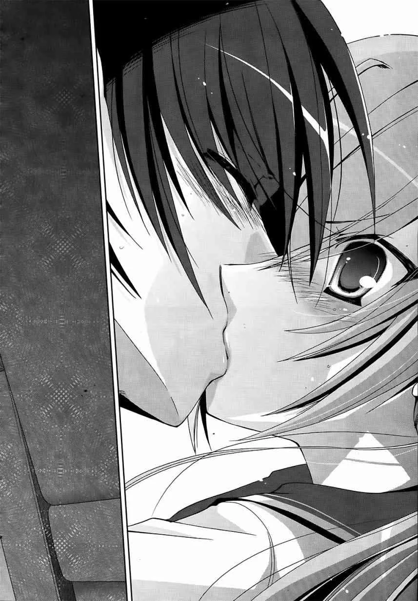 13话 第19页