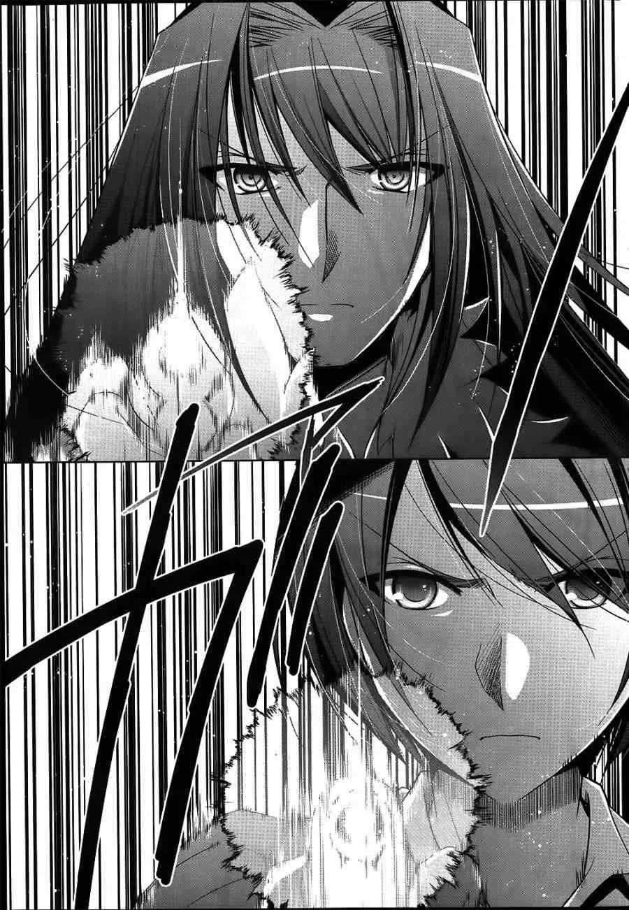 54话 第9页
