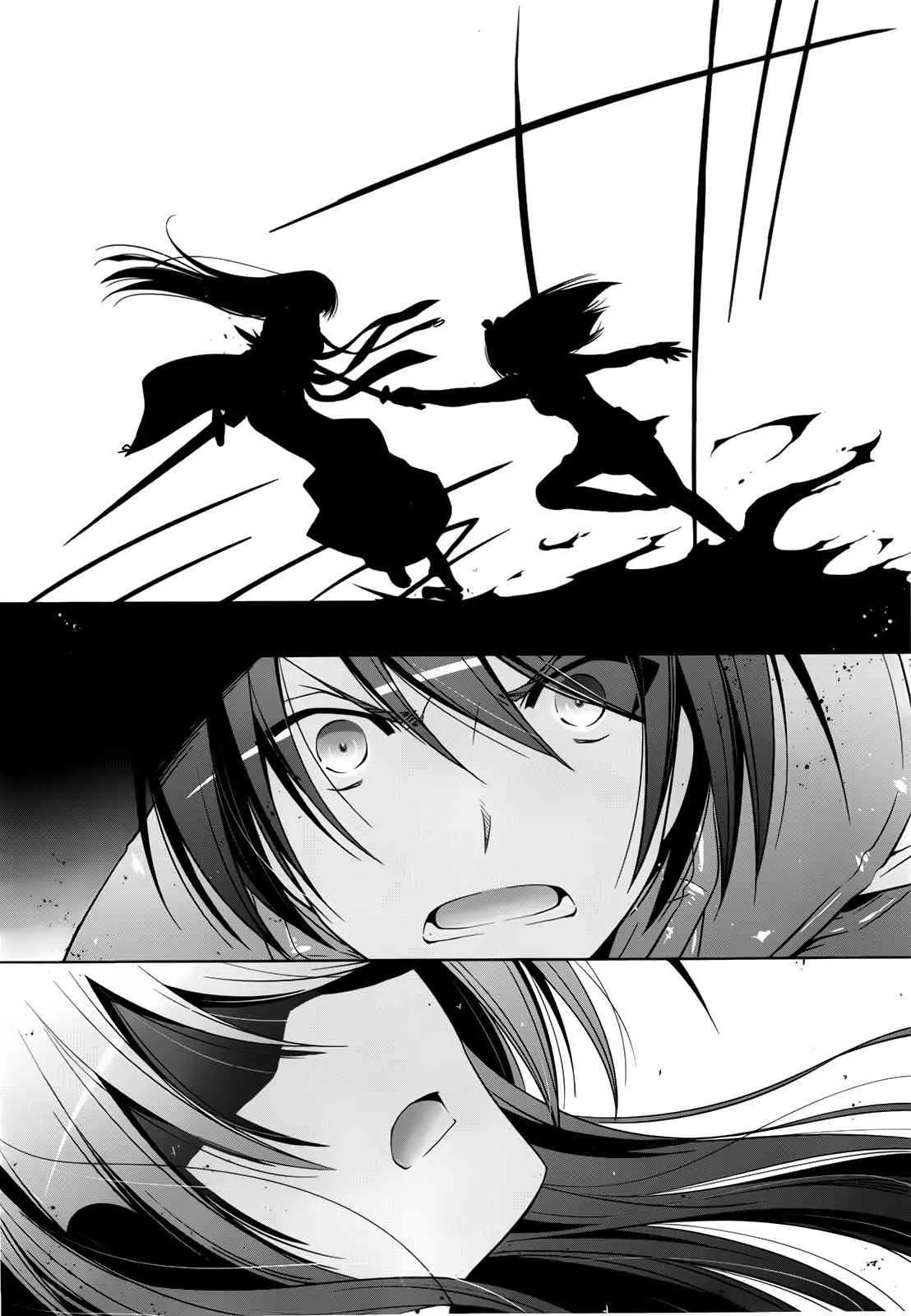 55话 第16页