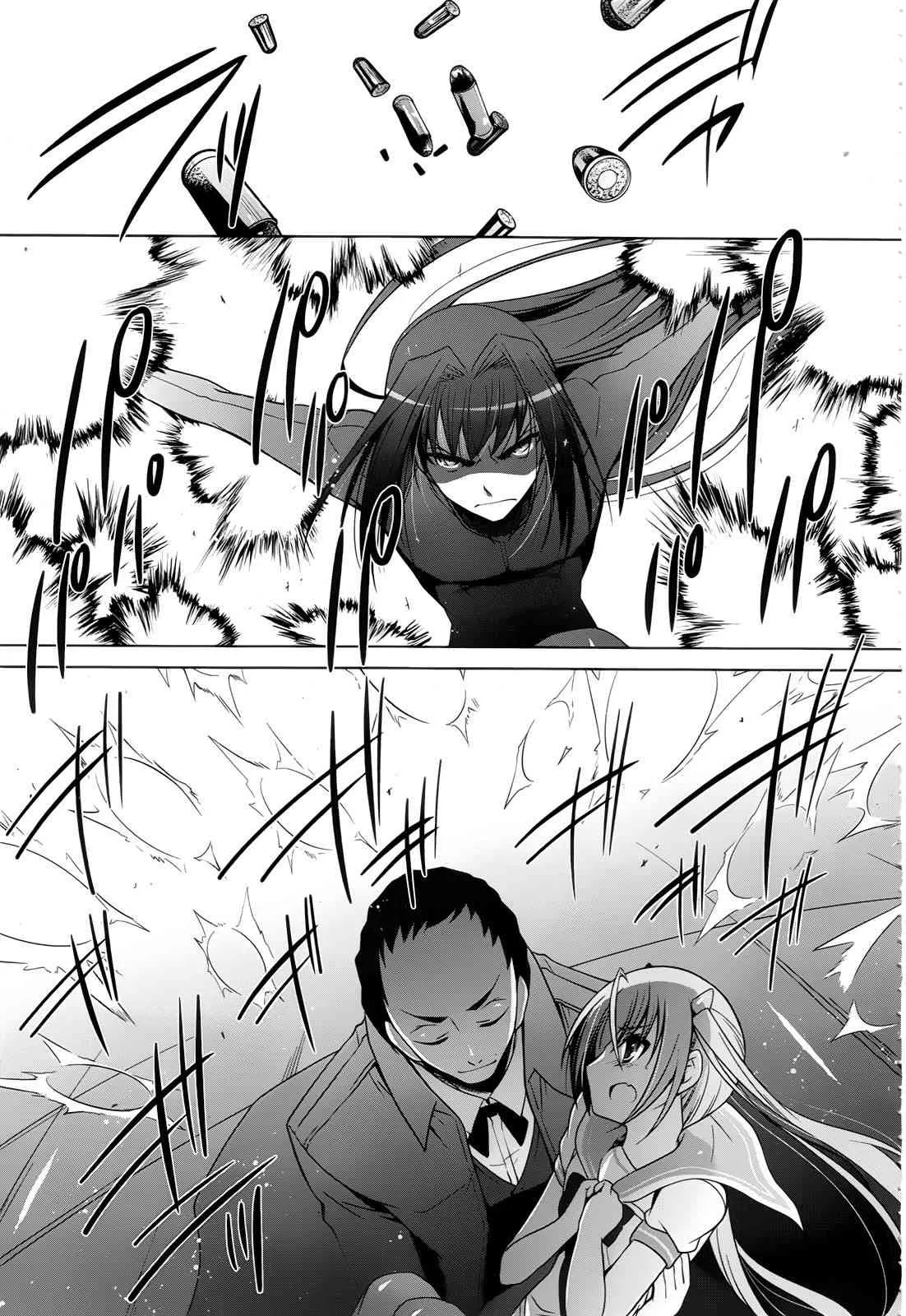 60话 第13页