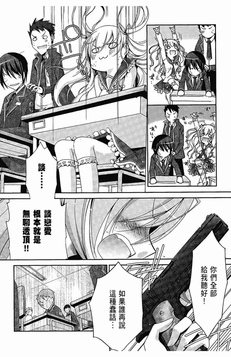 1卷 第92页