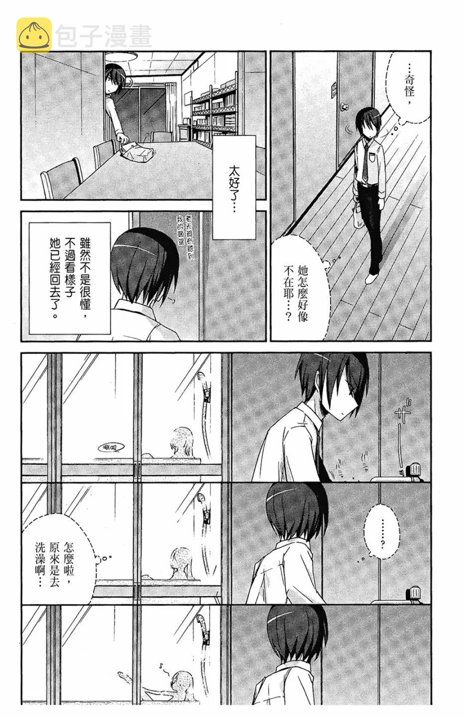 1卷 第126页