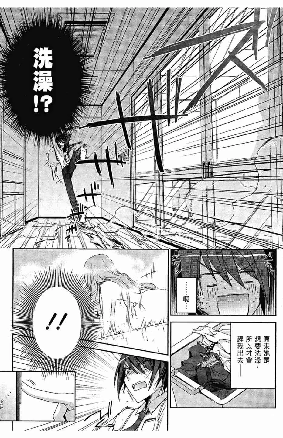1卷 第127页