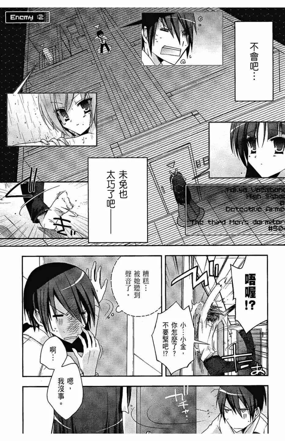 1卷 第130页