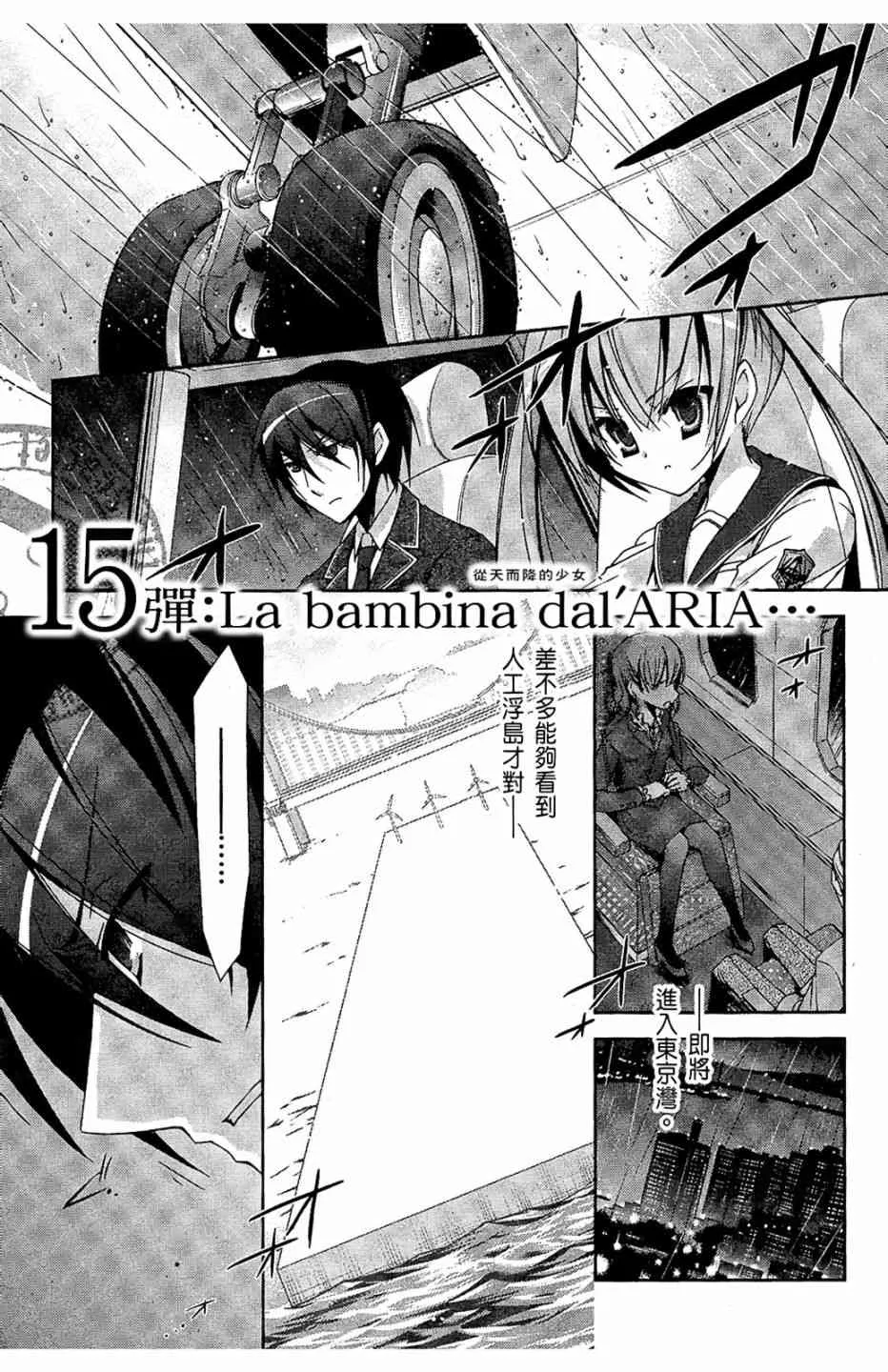 3卷 第125页