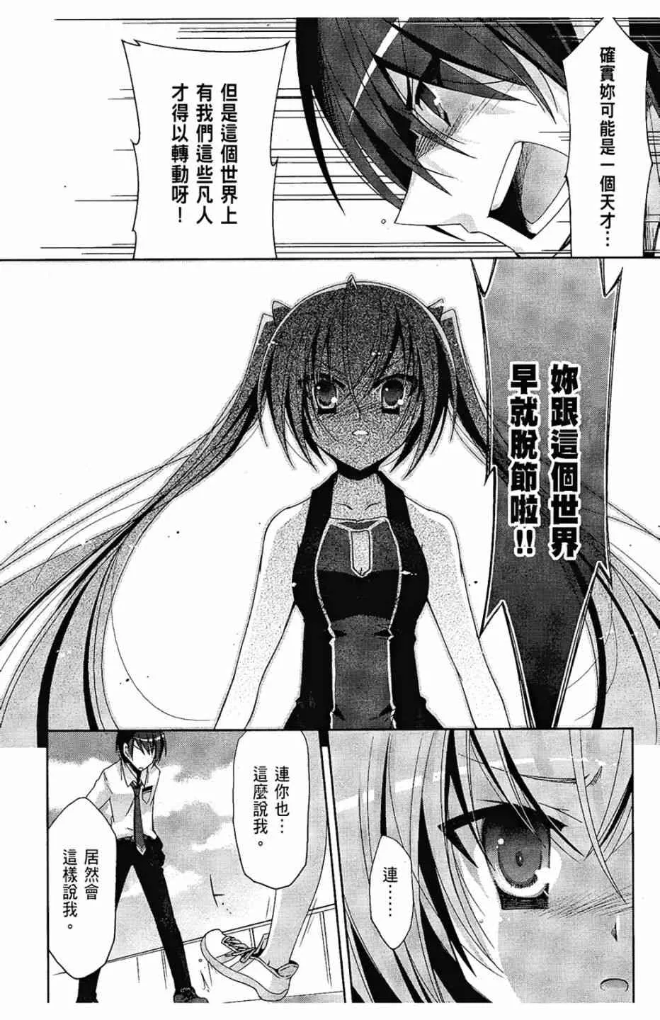 4卷 第152页