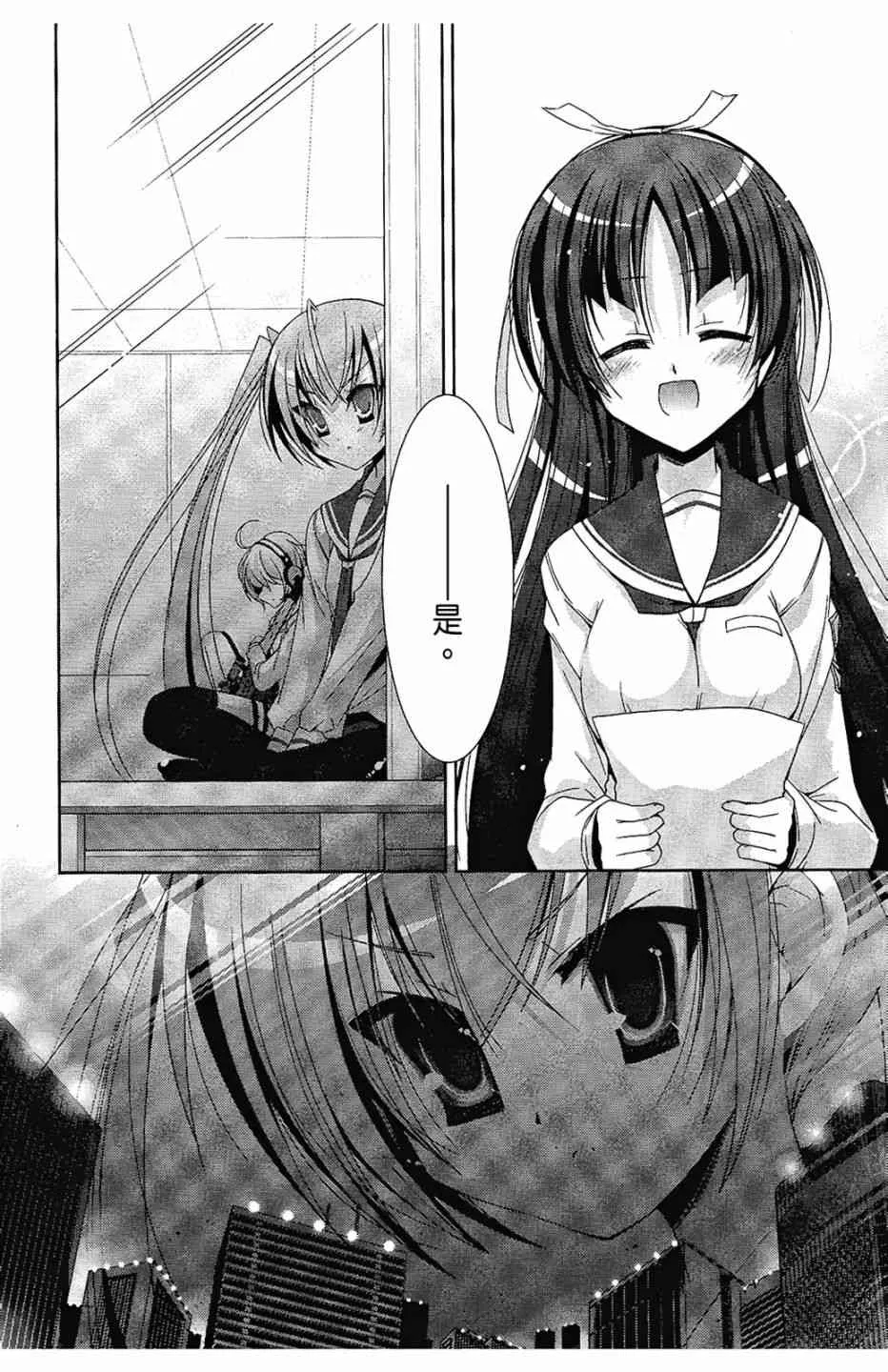 4卷 第162页