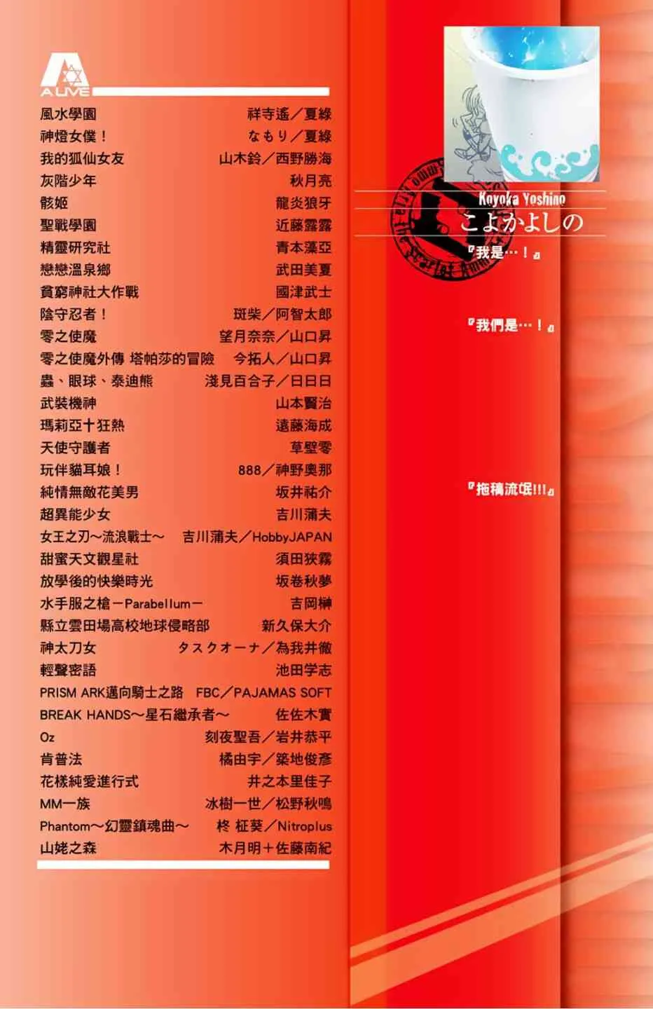 5卷 第2页