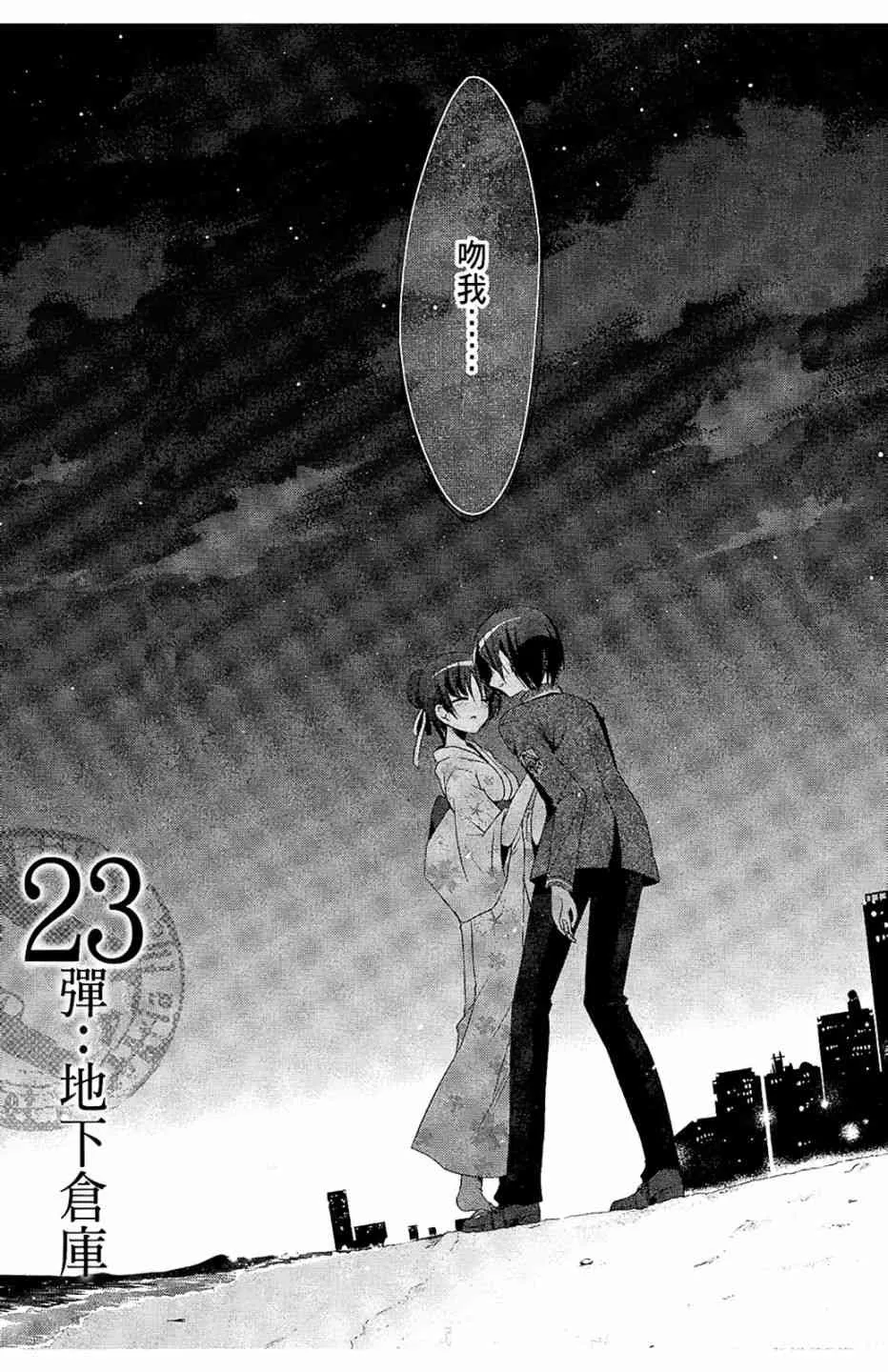 5卷 第29页