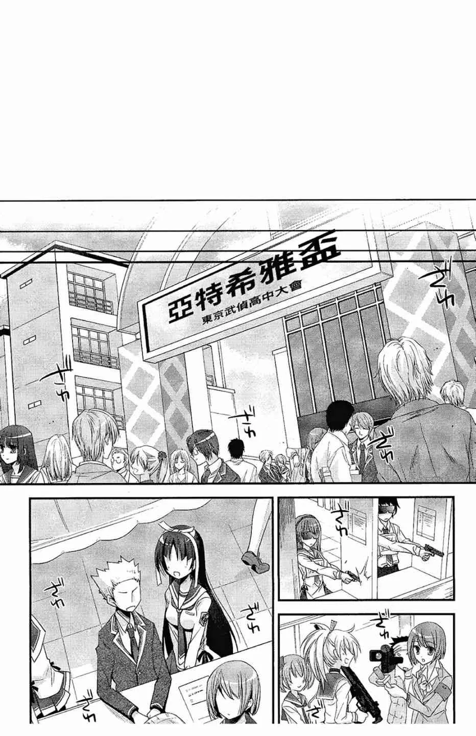 5卷 第35页
