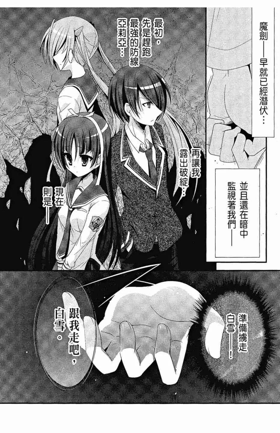 5卷 第58页