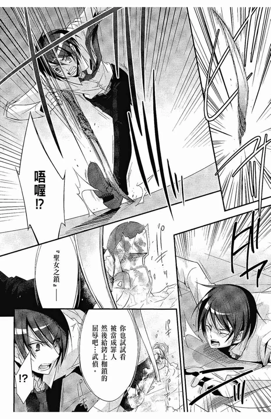 5卷 第64页