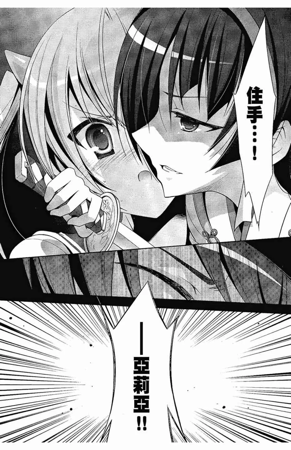 5卷 第123页