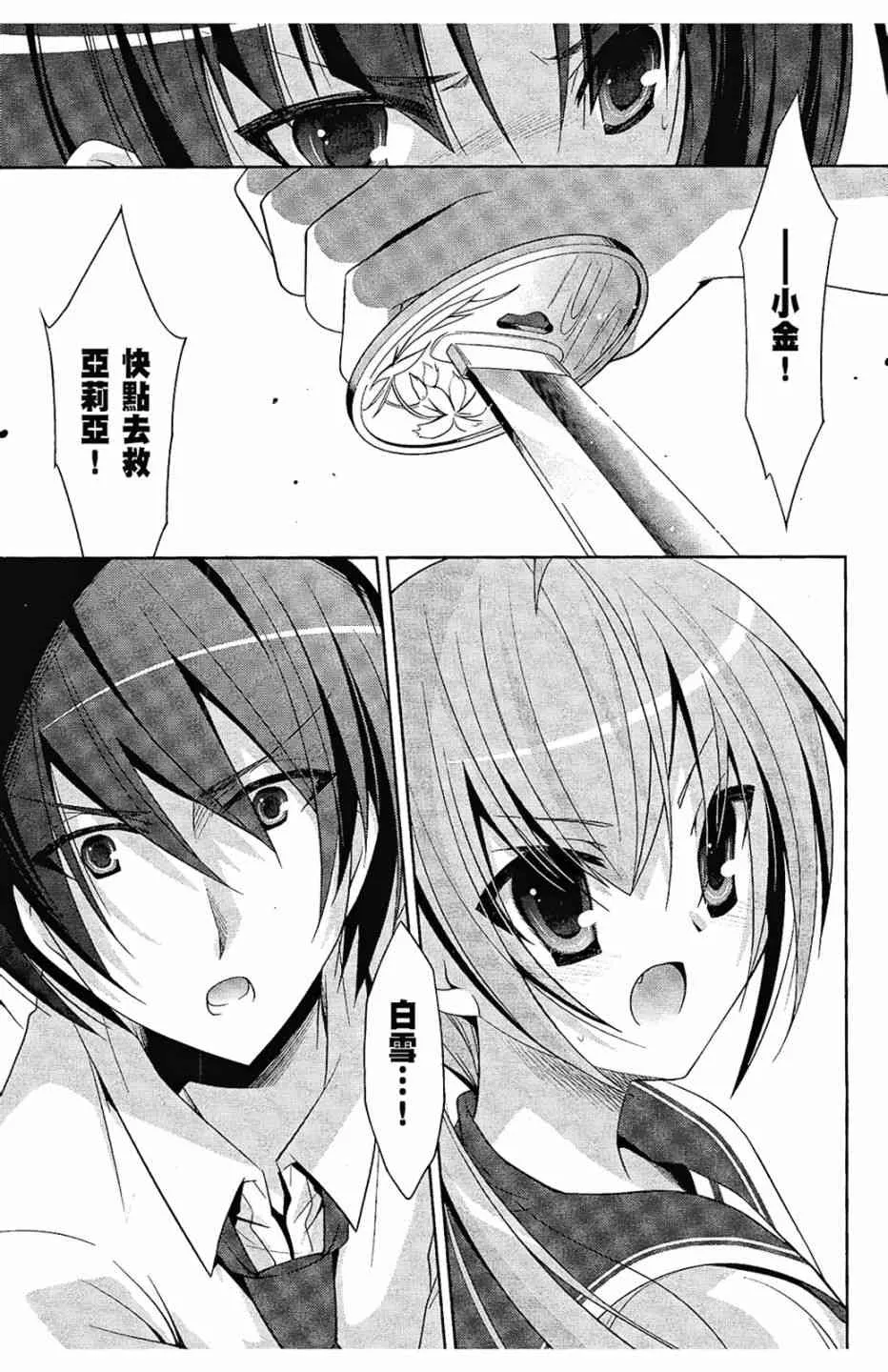 5卷 第125页