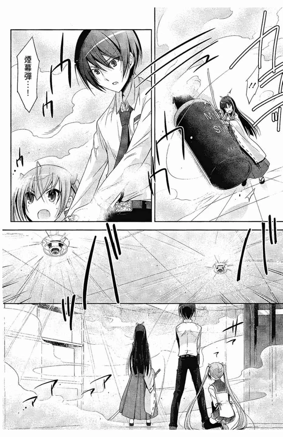 5卷 第132页