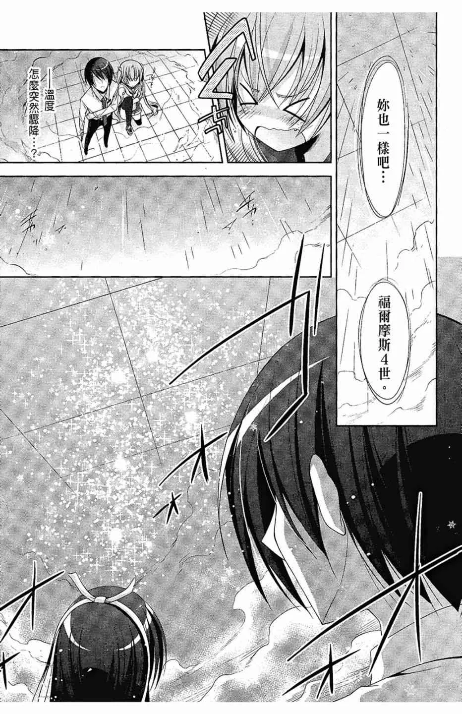 5卷 第137页