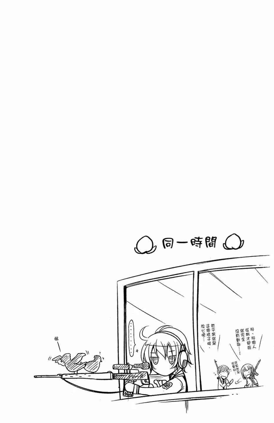 5卷 第162页