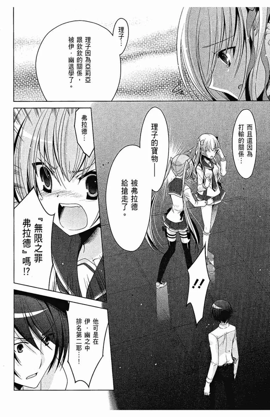 6卷 第126页