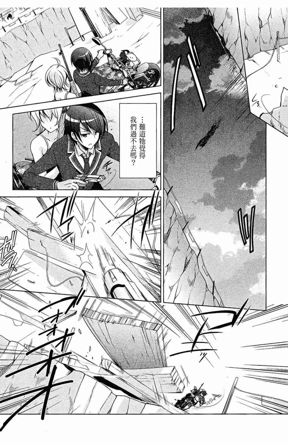 7卷 第115页
