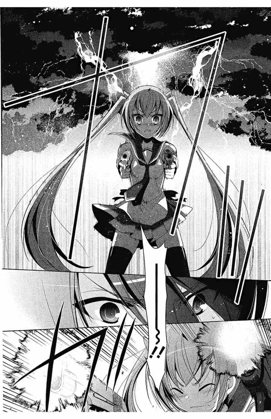 9卷 第6页