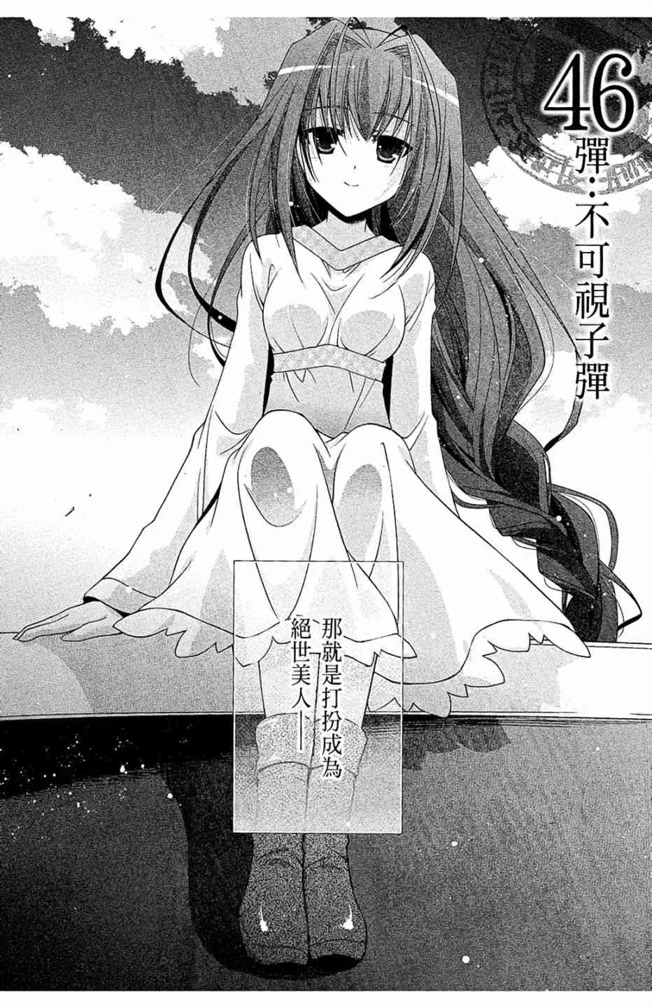 9卷 第34页