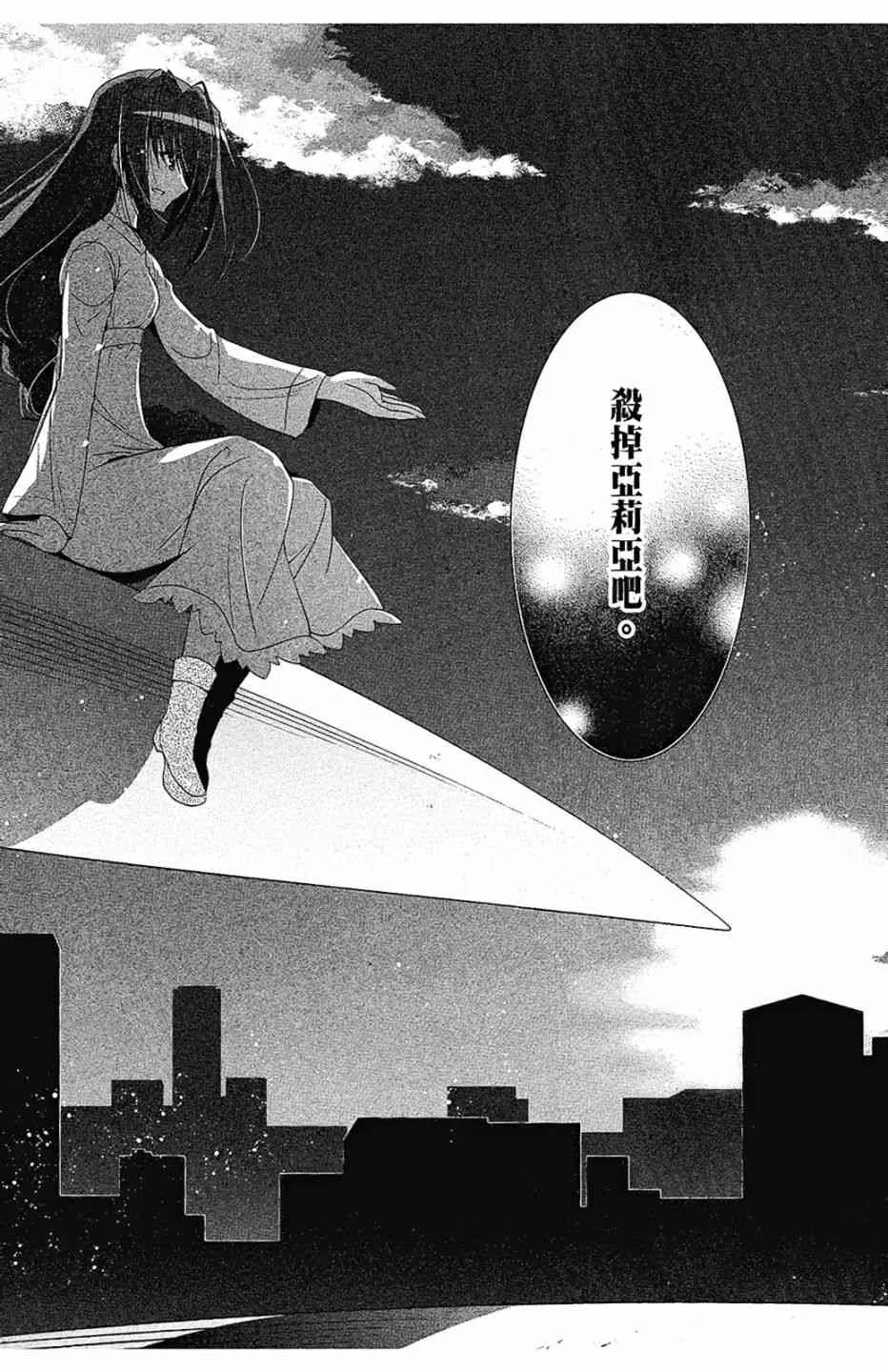 9卷 第37页