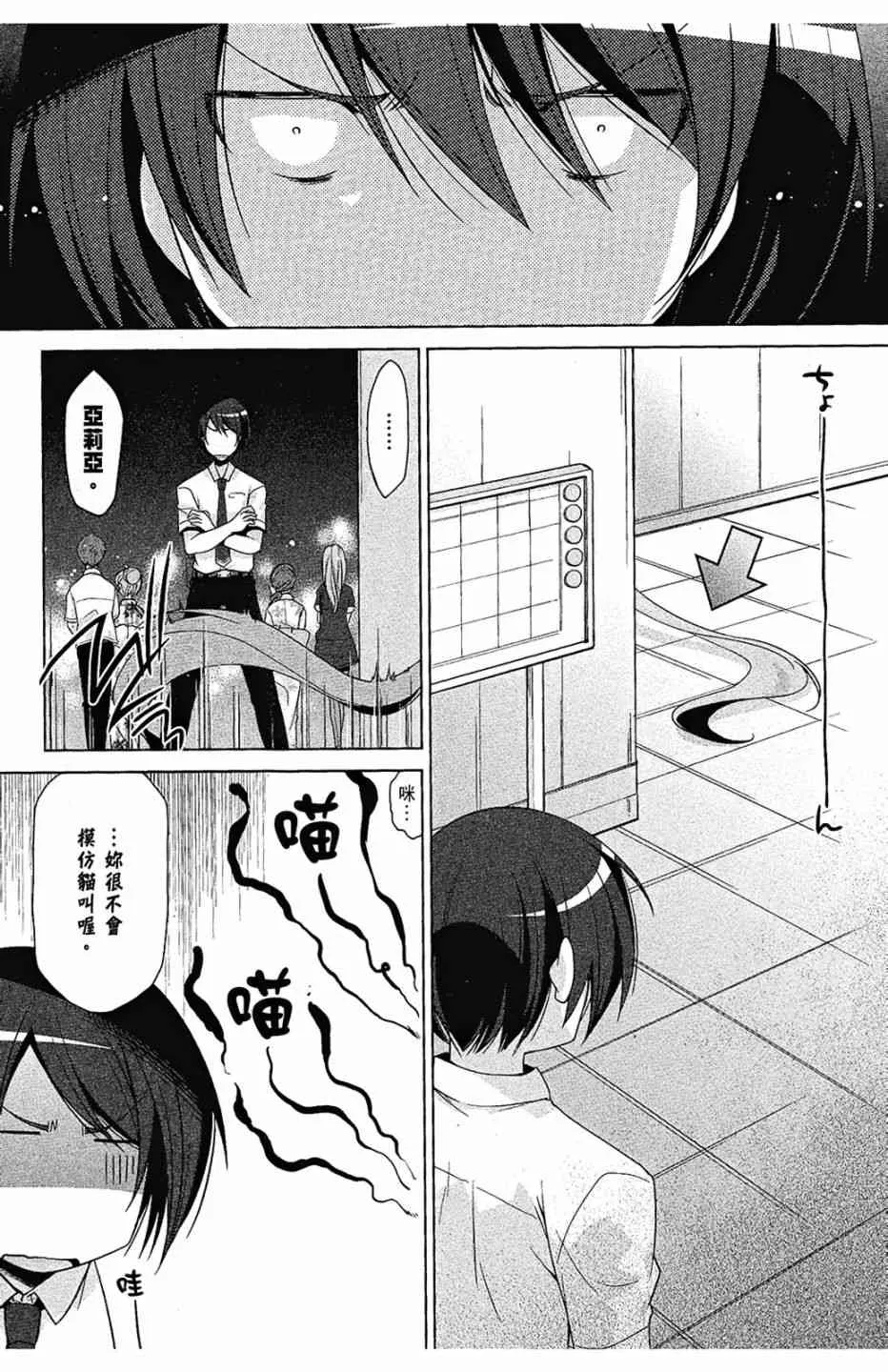 9卷 第113页