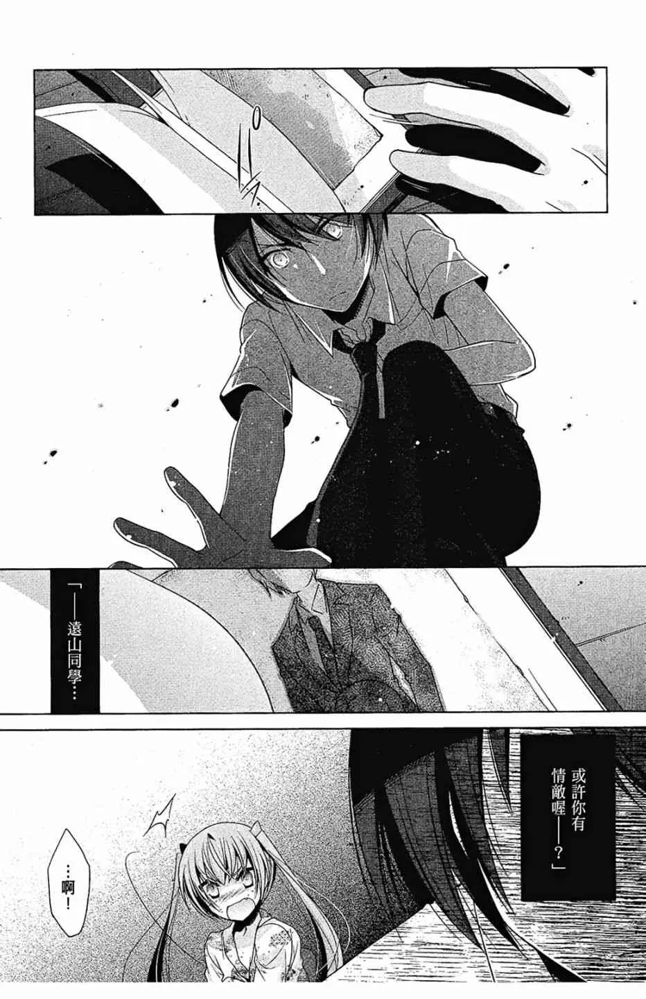 9卷 第135页