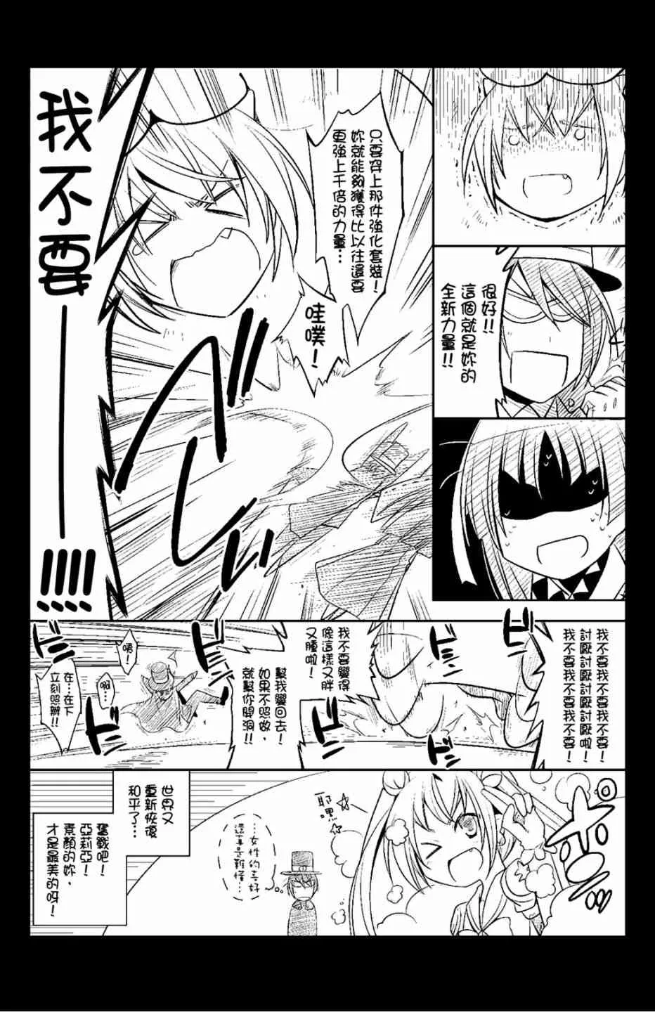 9卷 第171页