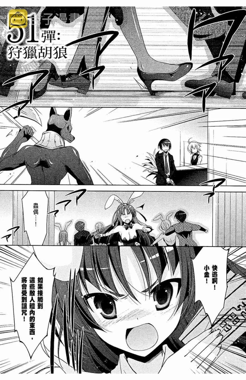 10卷 第5页