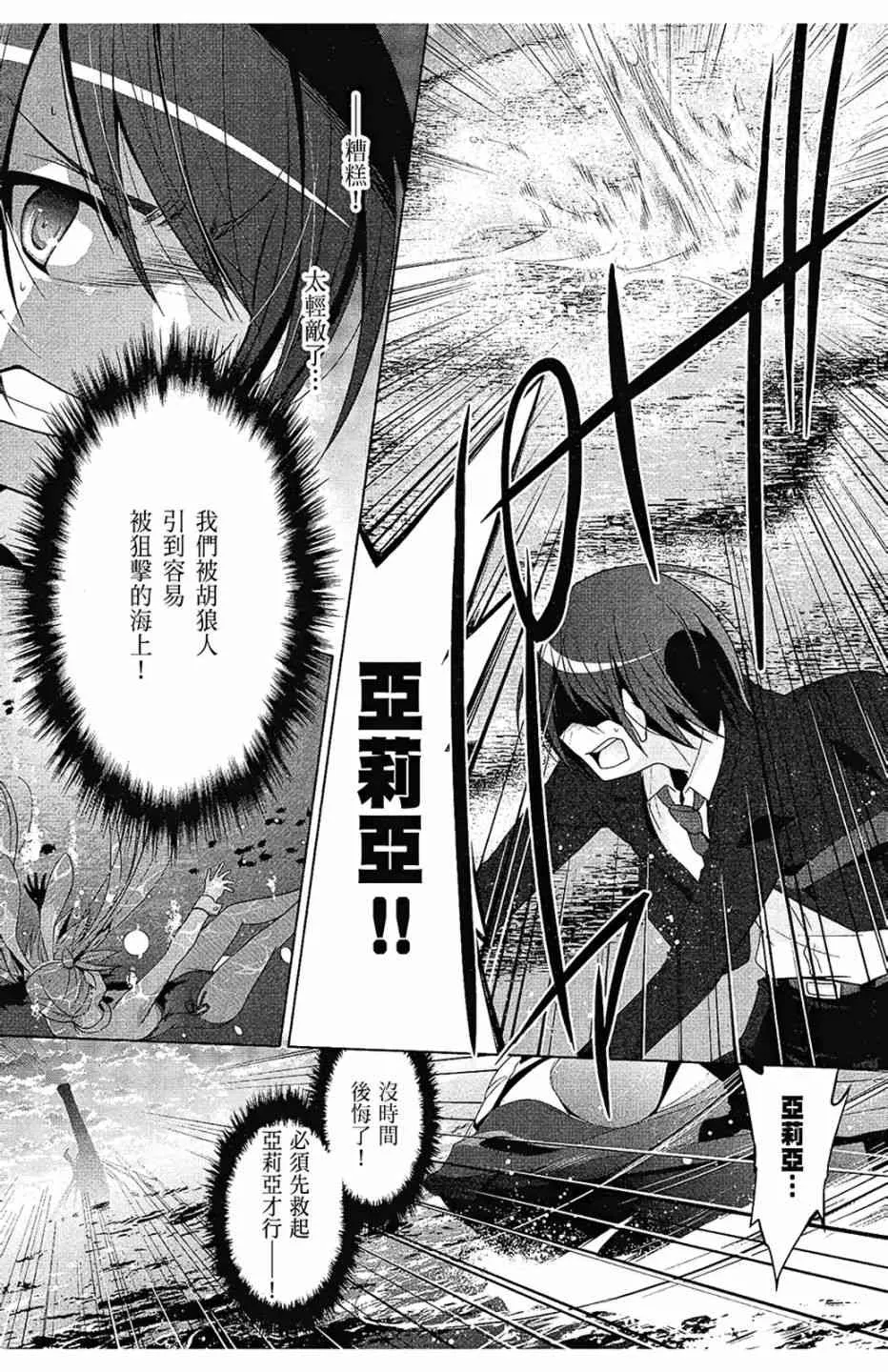 10卷 第39页