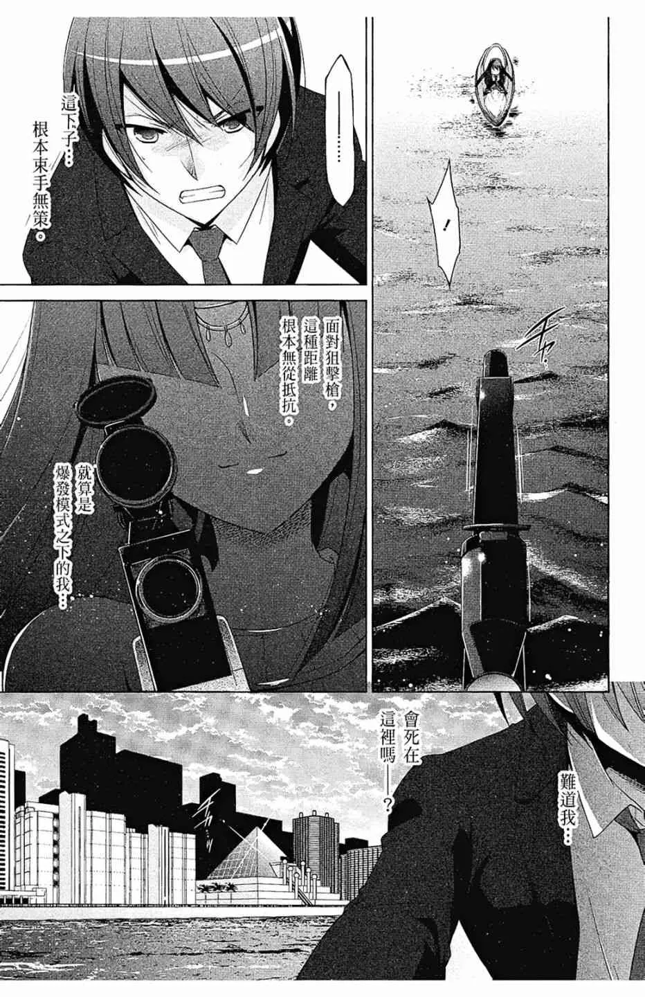 10卷 第41页
