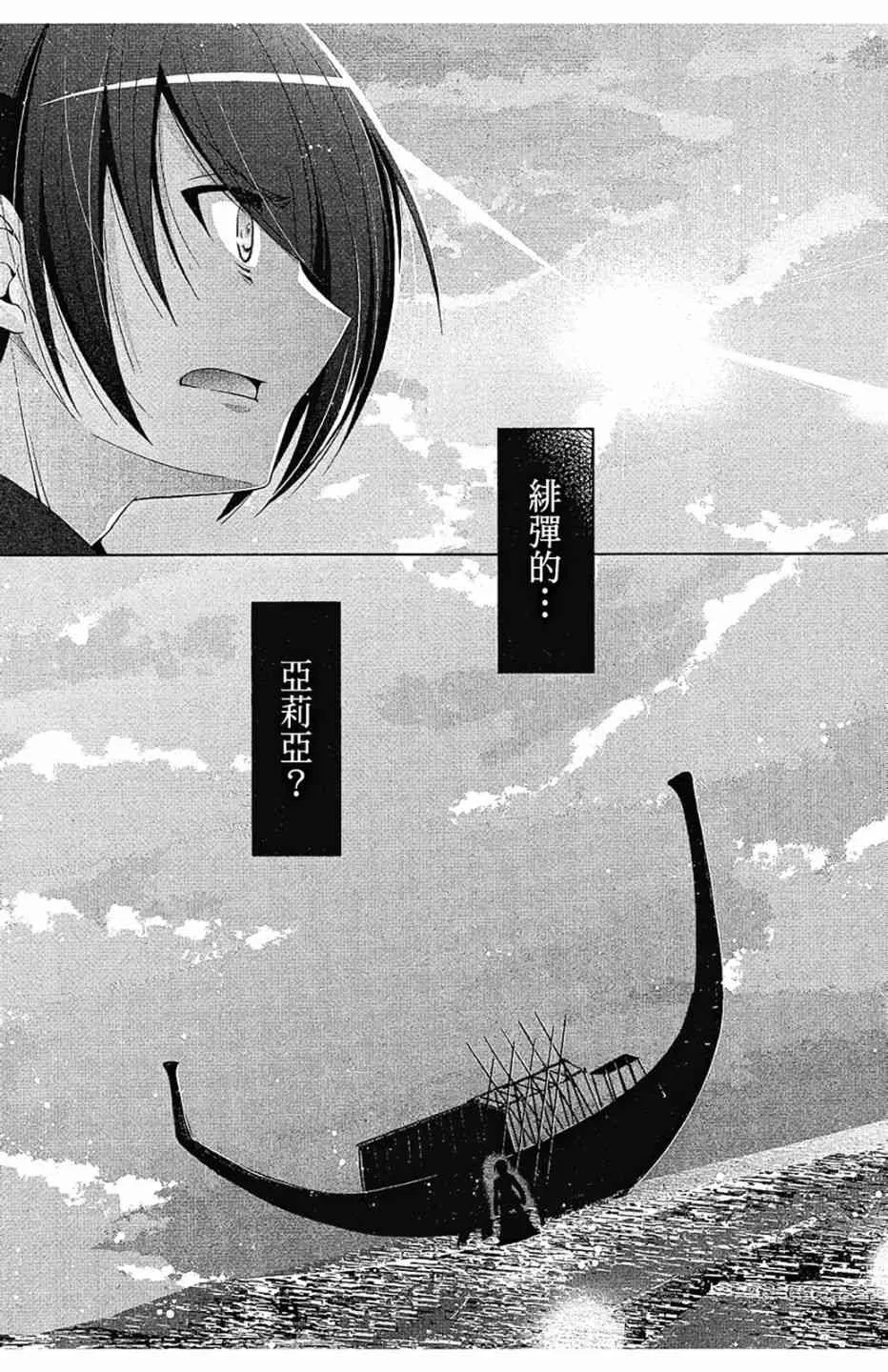 10卷 第62页