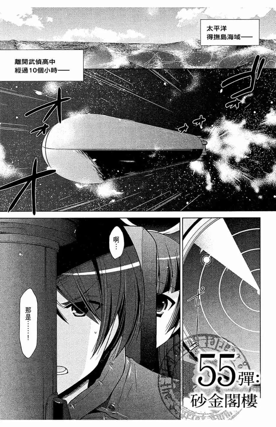 10卷 第115页