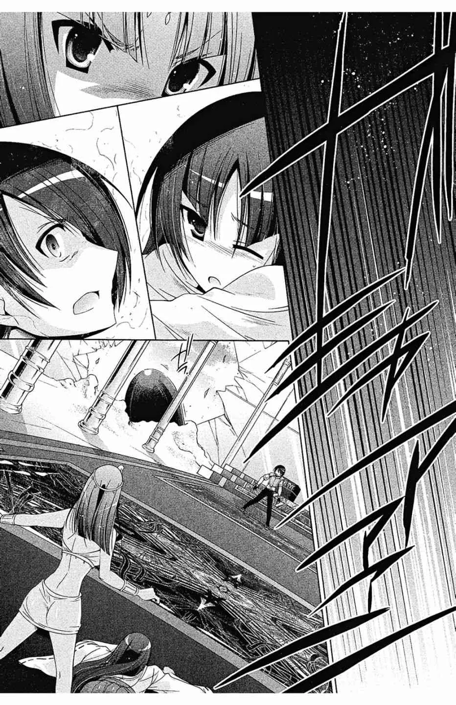 10卷 第148页