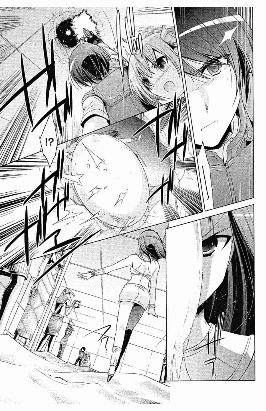 11卷 第17页