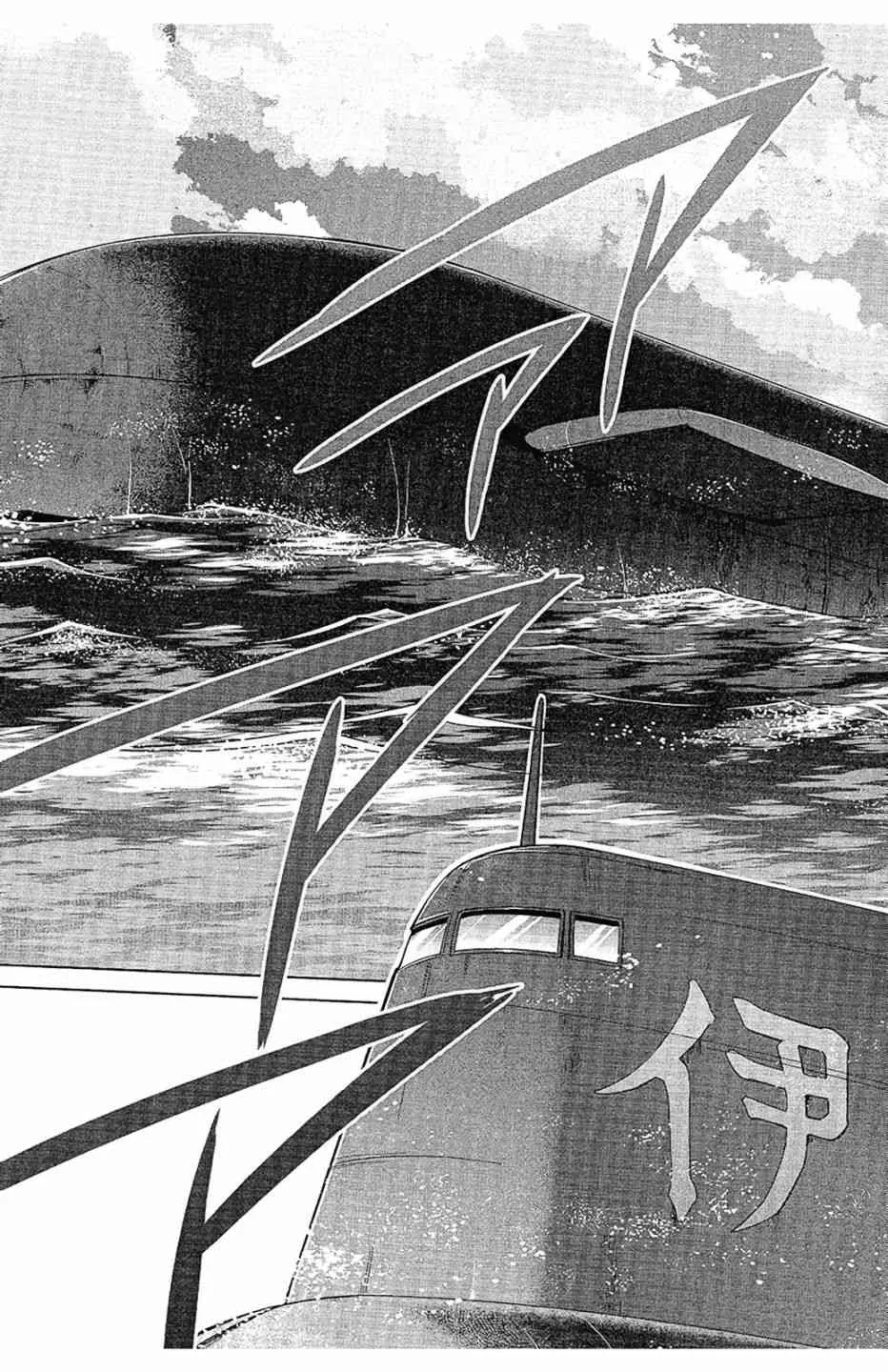 11卷 第57页