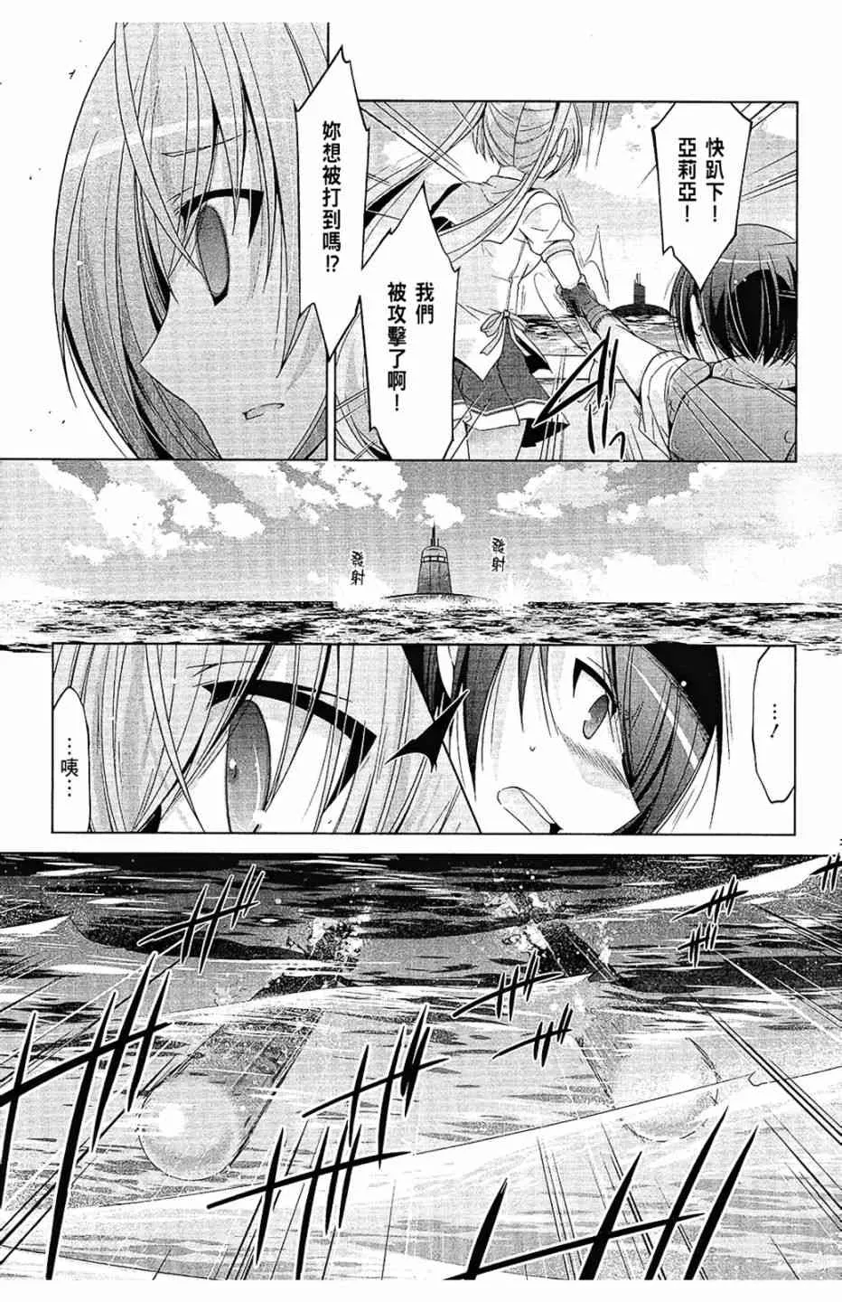 11卷 第65页