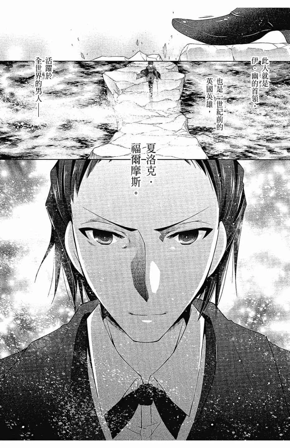 11卷 第71页