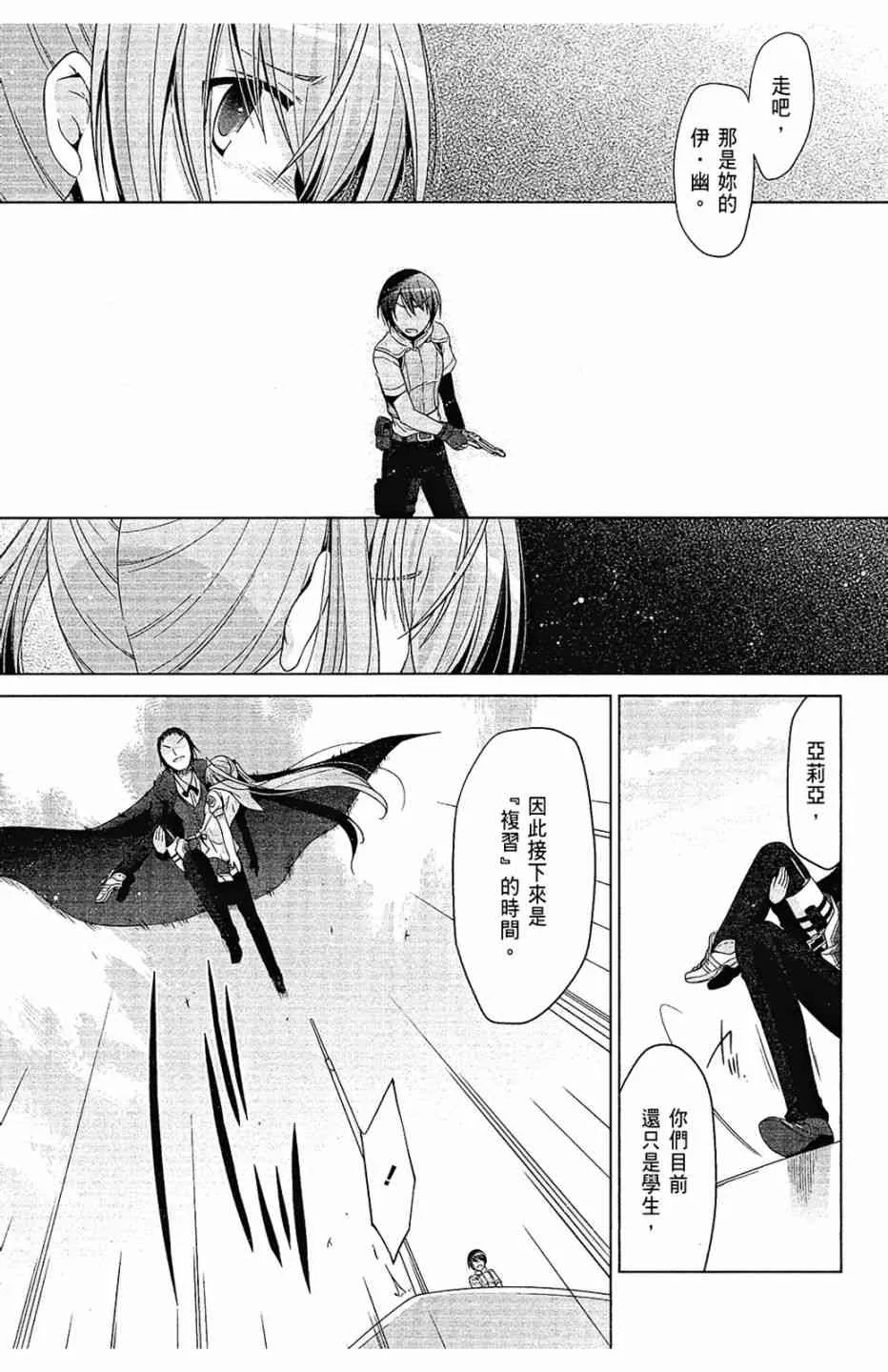 11卷 第79页