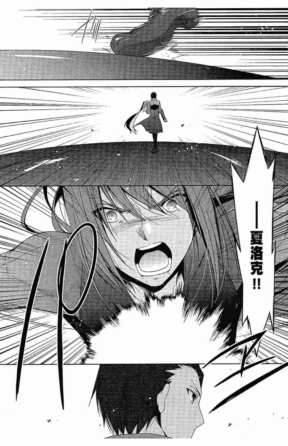 11卷 第95页