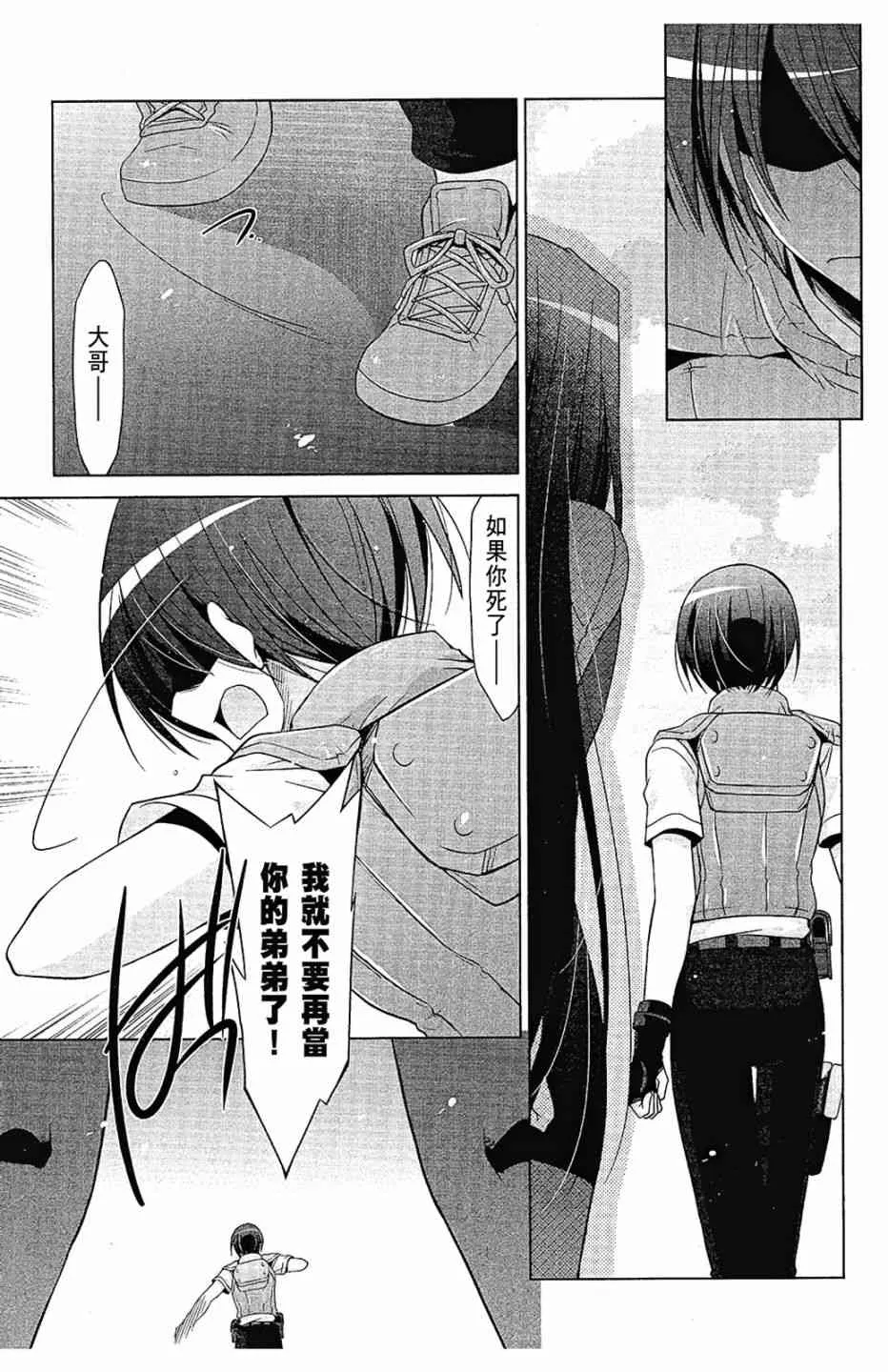 11卷 第115页