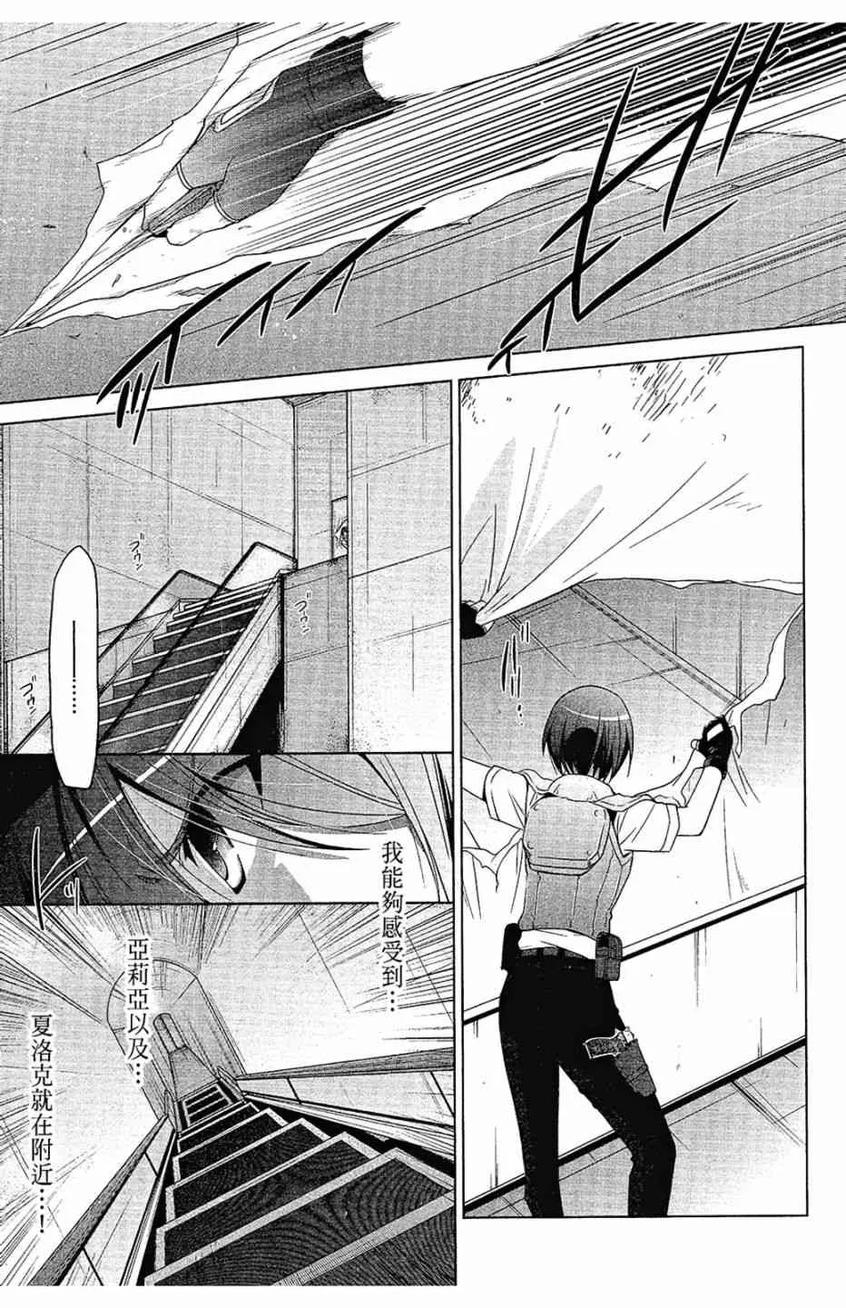 11卷 第123页