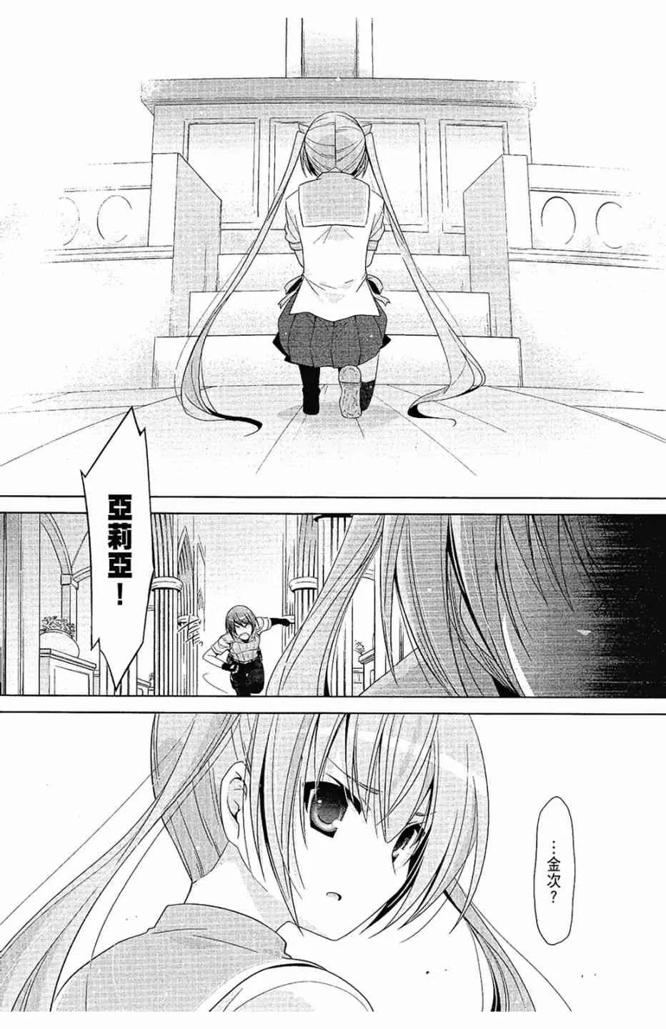 11卷 第125页