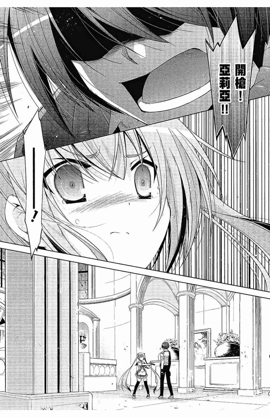 11卷 第162页