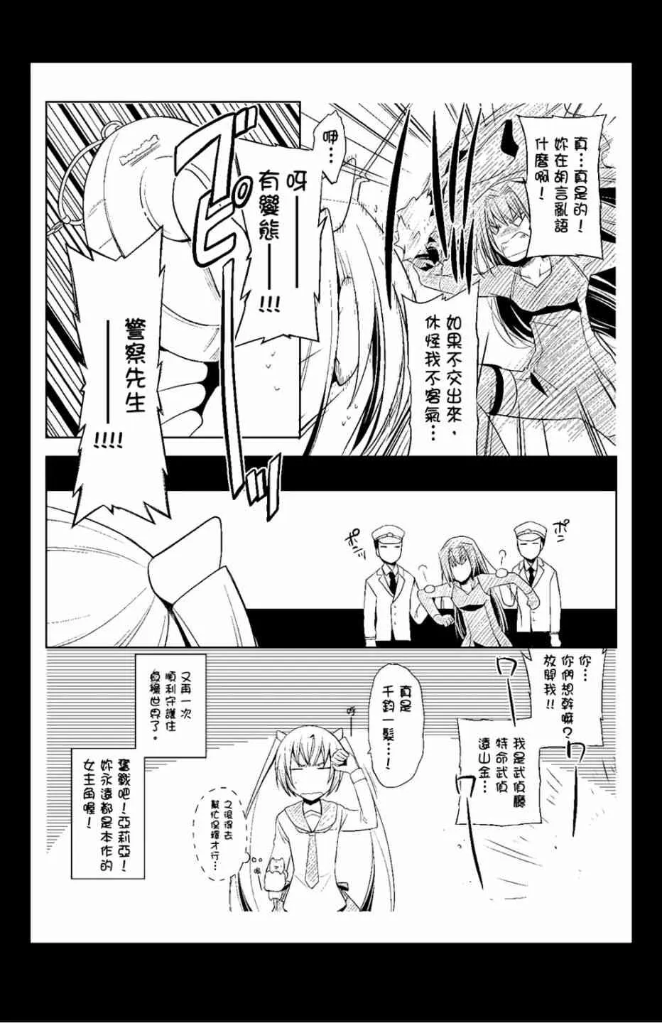 11卷 第174页