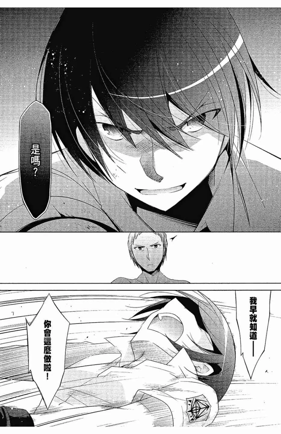 12卷 第107页
